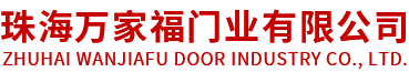 万象城网页版